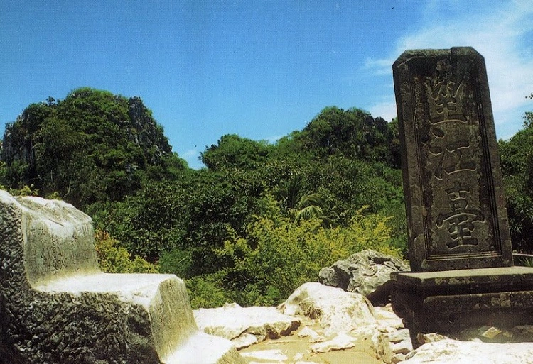 vọng giang đài - Ngũ Hành Sơn